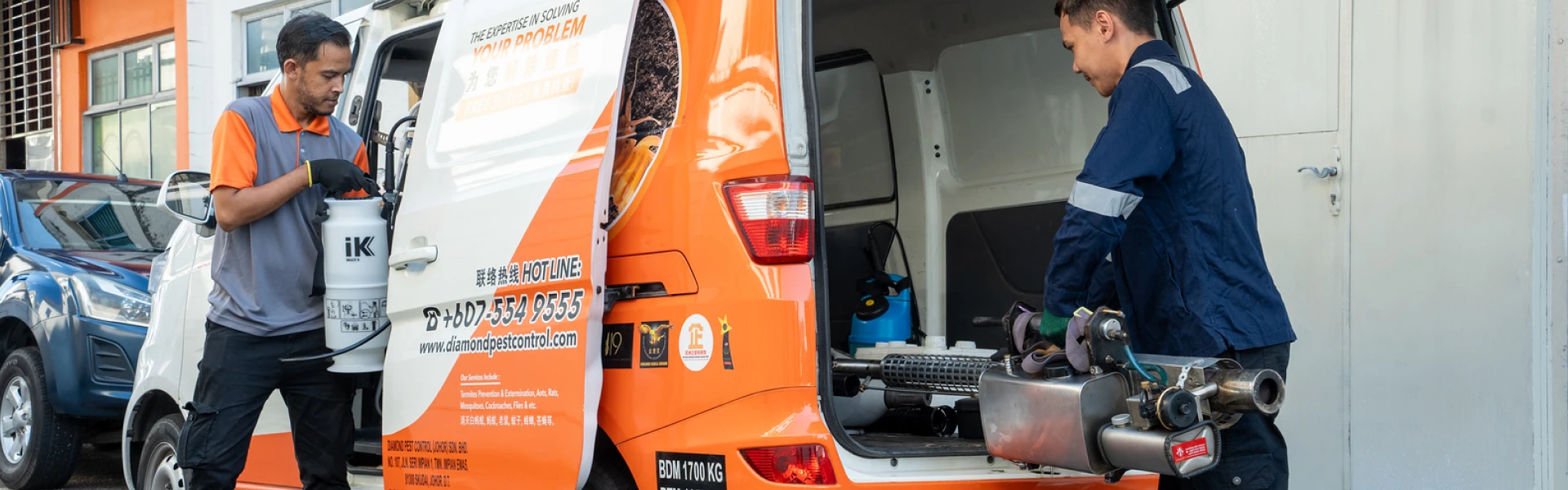 Ad-Hoc Pest Control Service (One-Time)